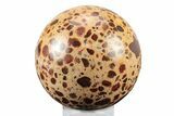 Polished Bauxite (Aluminum Ore) Sphere - Russia #243522-1